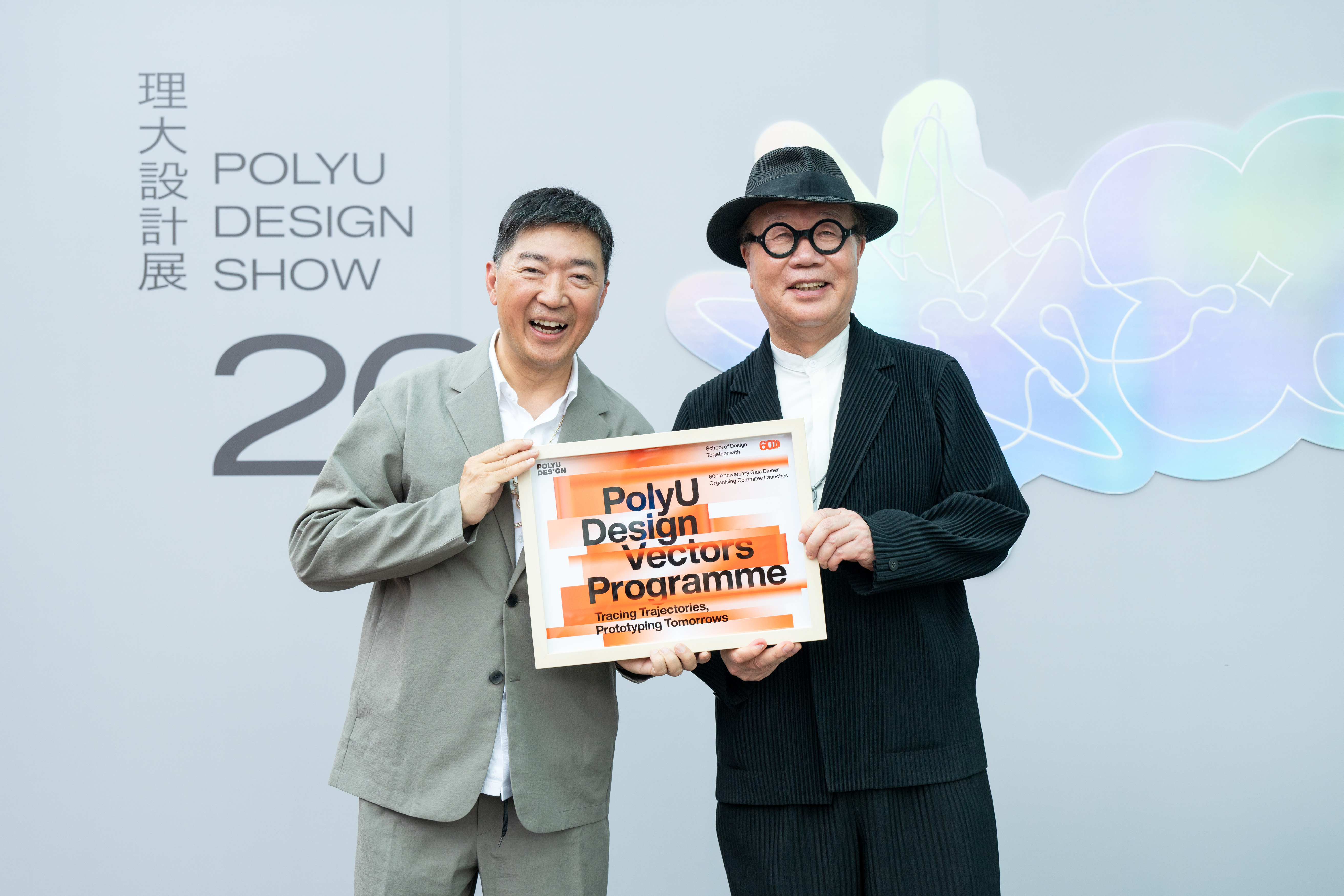 Mr Dennis Chan (left) introduced the upcoming “PolyU Design Vectors Programme” at the ceremony.