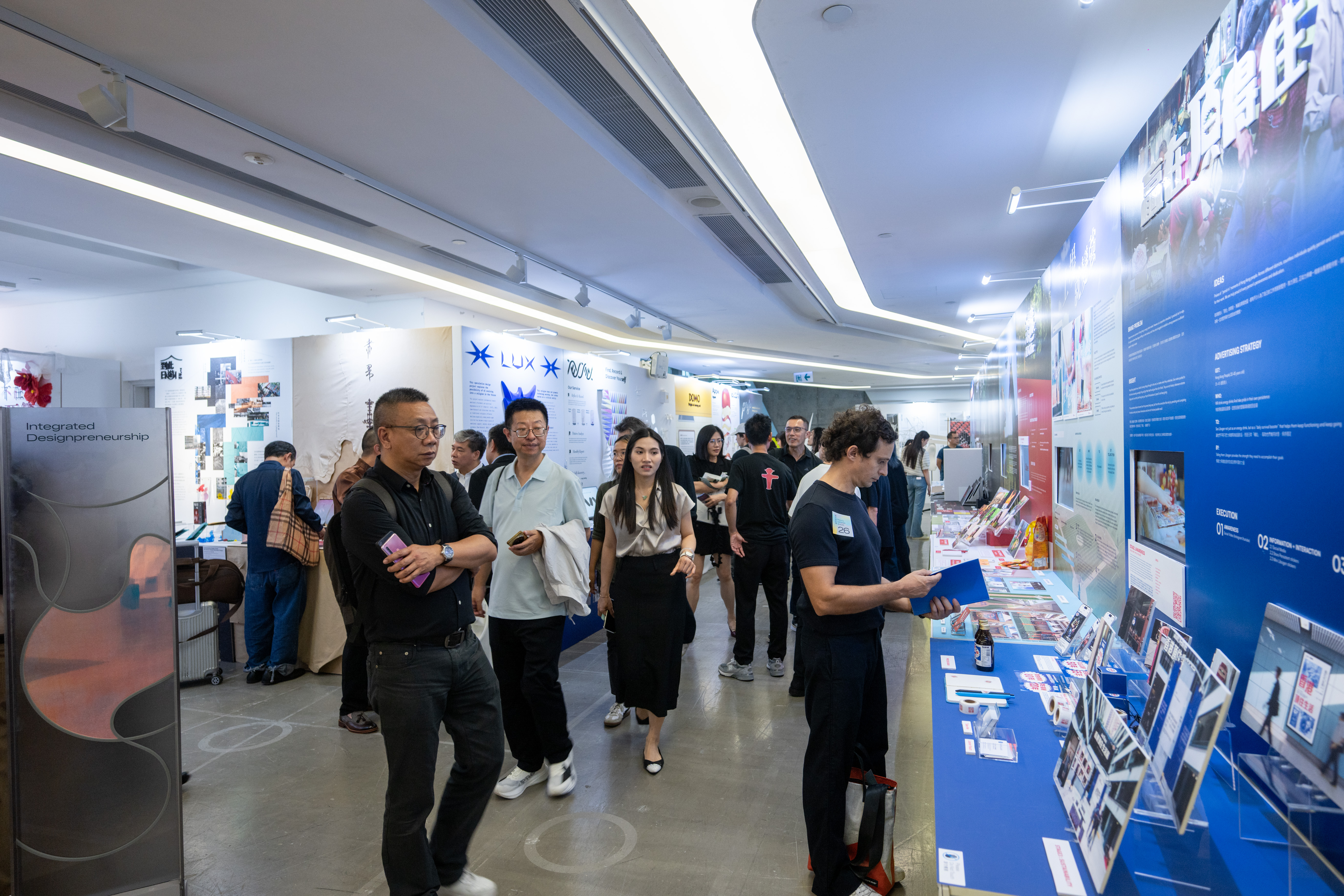 The PolyU Design Show 2026 is held from 5 June to 7 August. Members of the public can register to visit the exhibition online free of charge.
