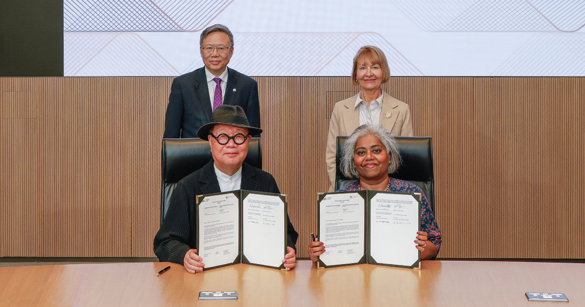 MOU-with-UAL_Cover-Banner