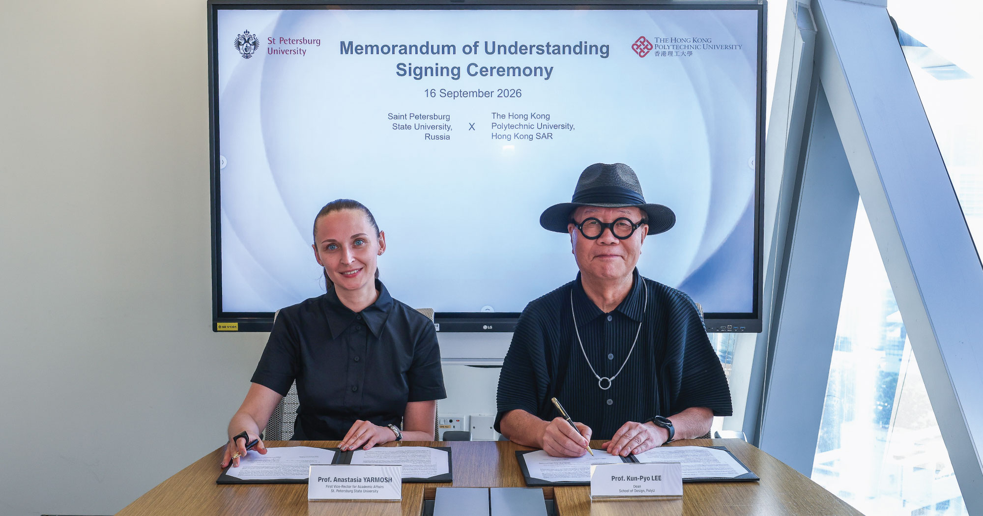 PolyU Design and St. Petersburg State University Sign MoU to Strengthen Design and Creative Economy Collaboration