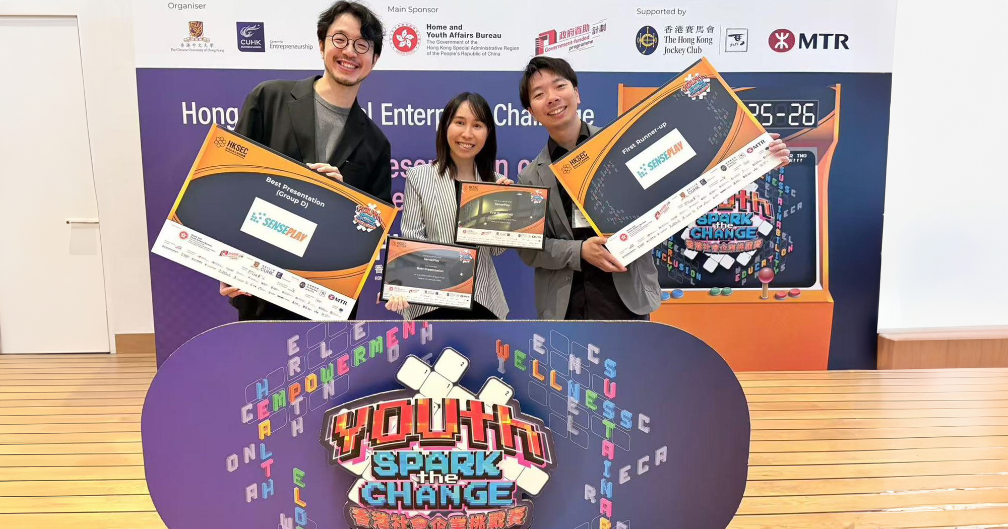 PolyU Innovative Multimedia Entertainment Students Achieve First Runner-up at Hong Kong Social Enterprise Challenge