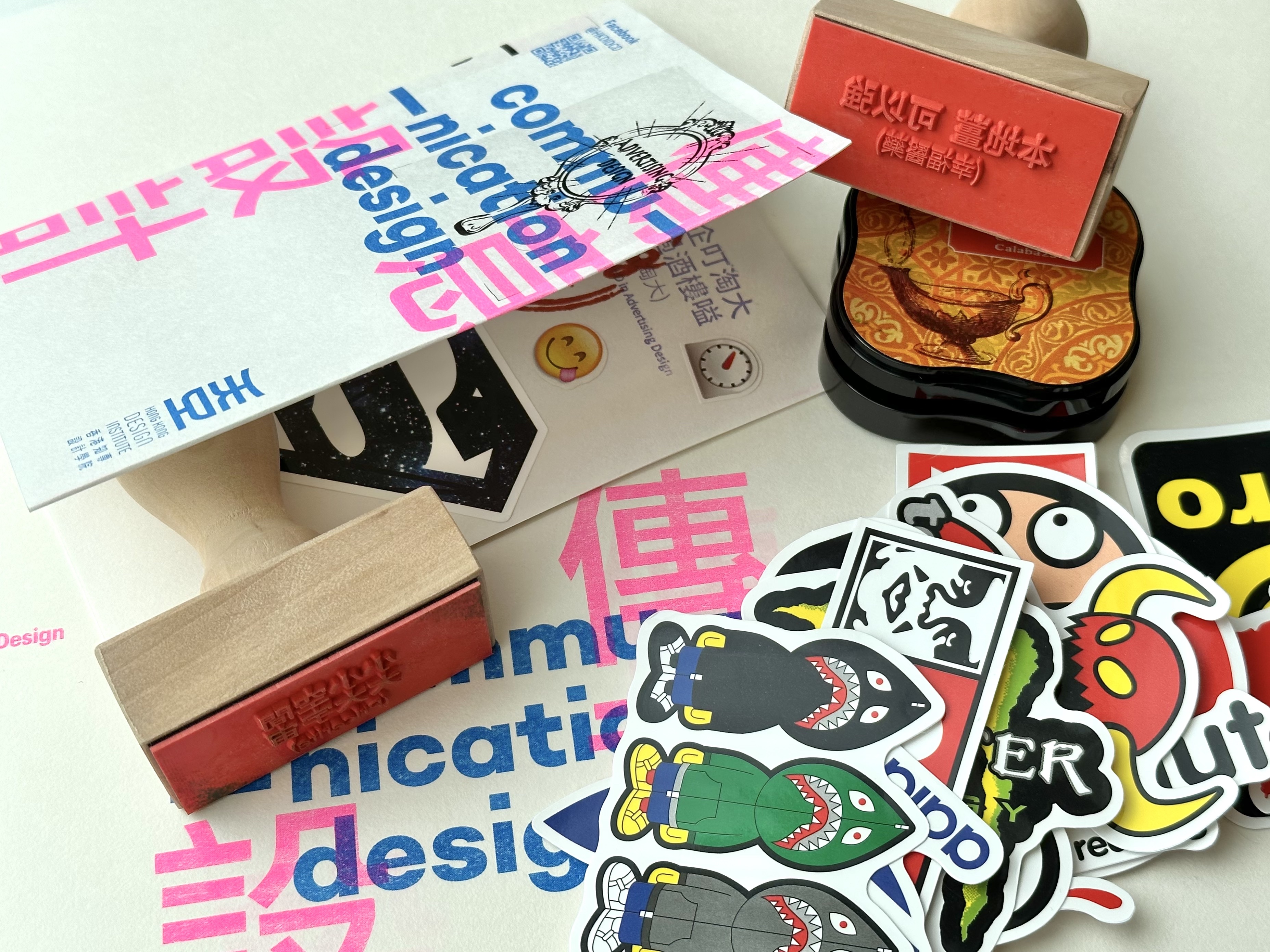 Storytelling with collage_Session 4