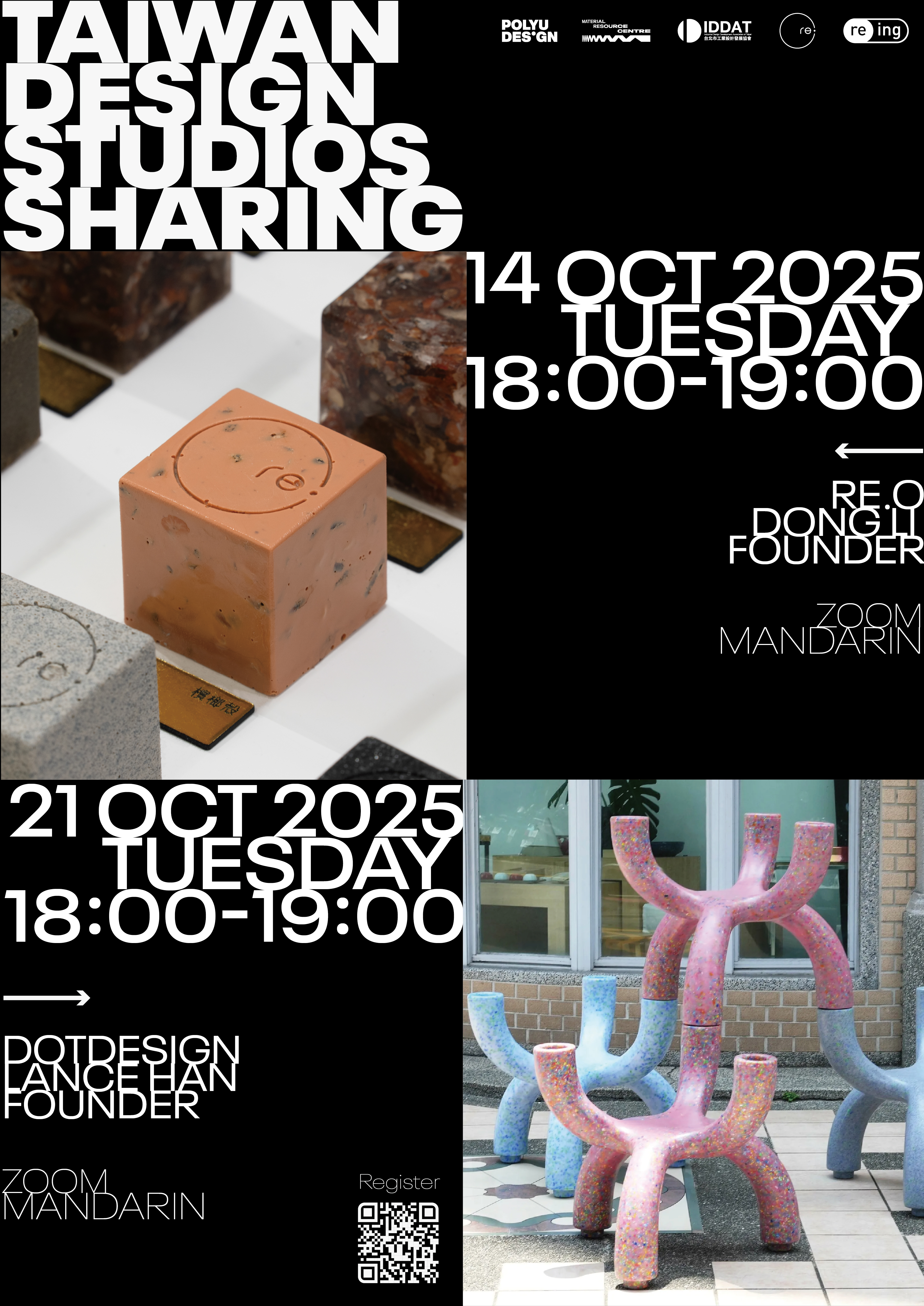 Taiwan Sharing-POSTER