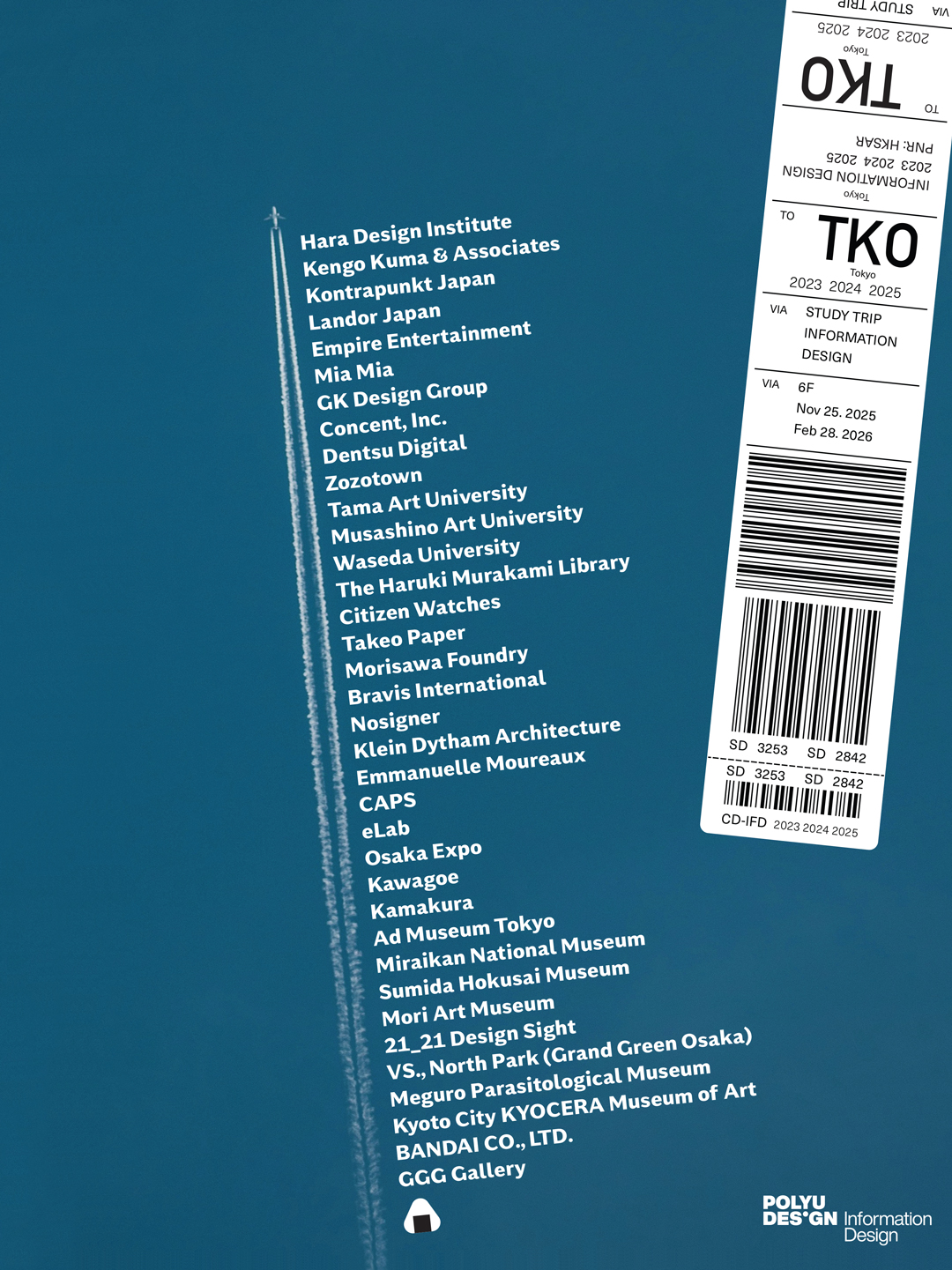 Study-Trip-SOCIAL-POST