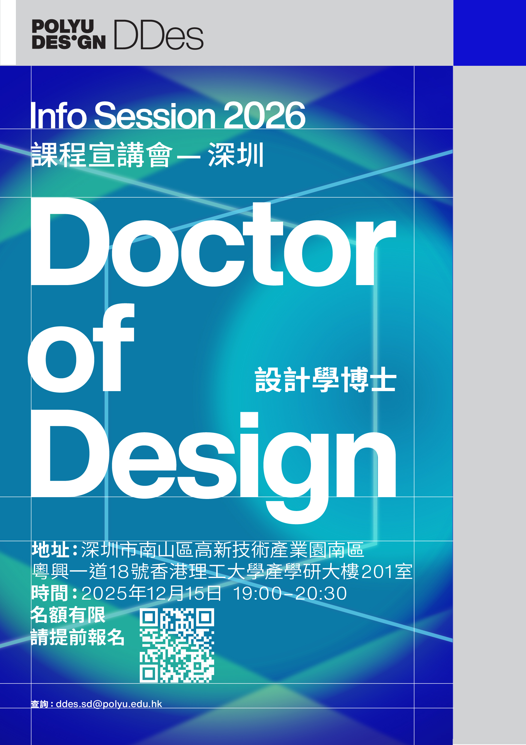 A0_ddes_address_updated_Artboard 5 copy 3