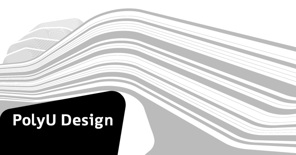 Material Resource Centre School of Design