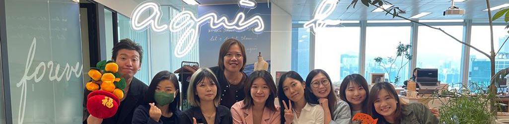 banner_summer_intern