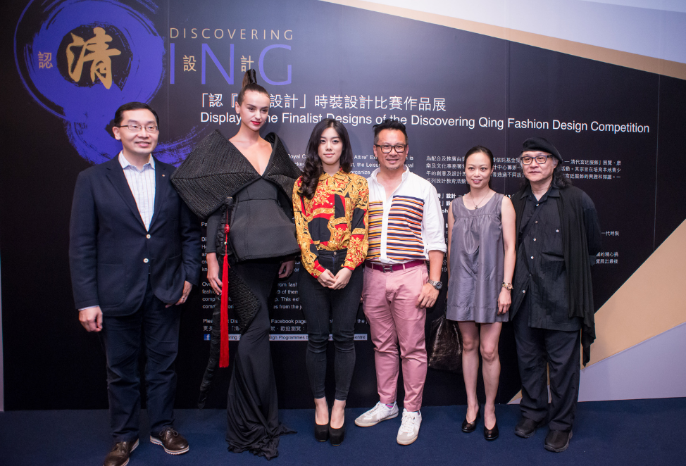 Our History | School of Fashion and Textiles