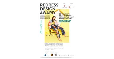 Redress
