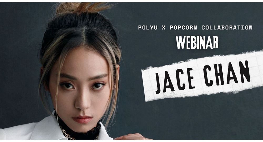 0408 JaceChan_tn