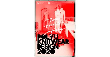 20200731_1