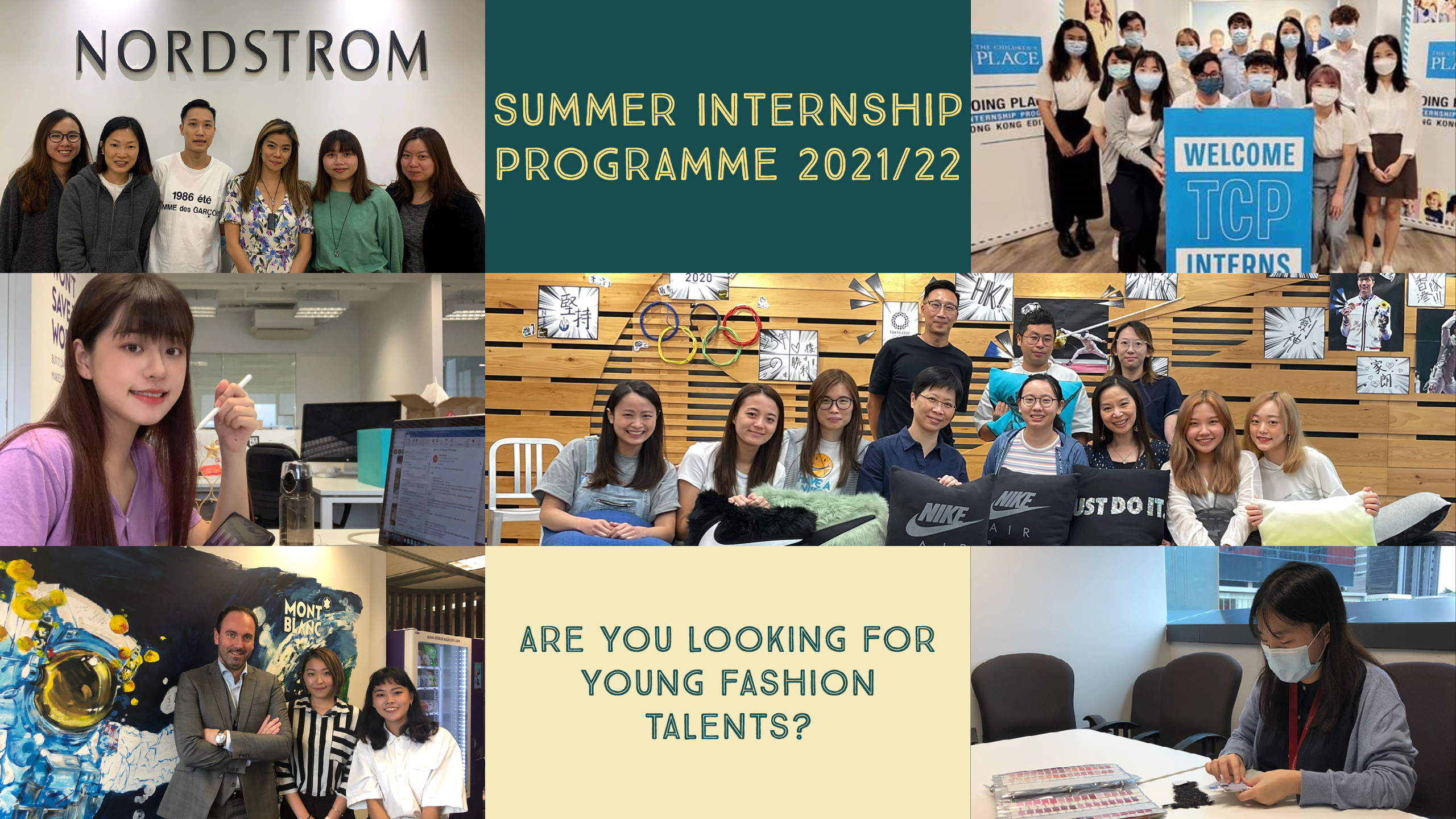 Summer Internship Programme 2021 22 Call for job opportunities School of Fashion and Textiles