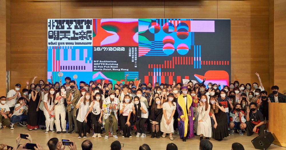 20220716 SL show4