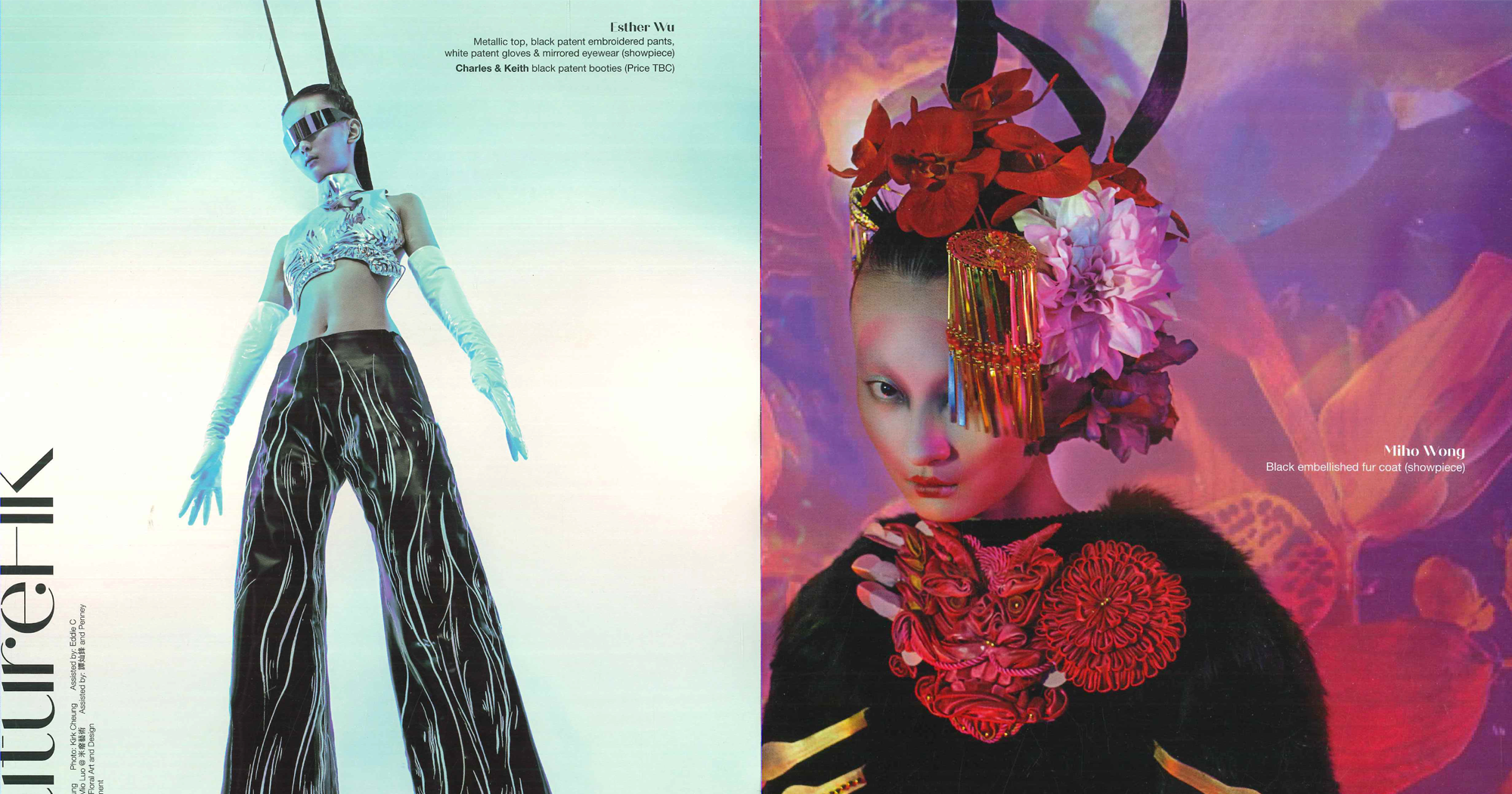 Mint Studio: SFT's new fashion networking platform | School of Fashion ...