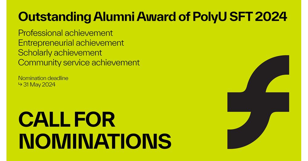 Outstanding Alumni Award-SFT-Herobanner