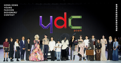 YDC2025_01