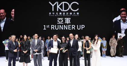 YKDC 2025_01