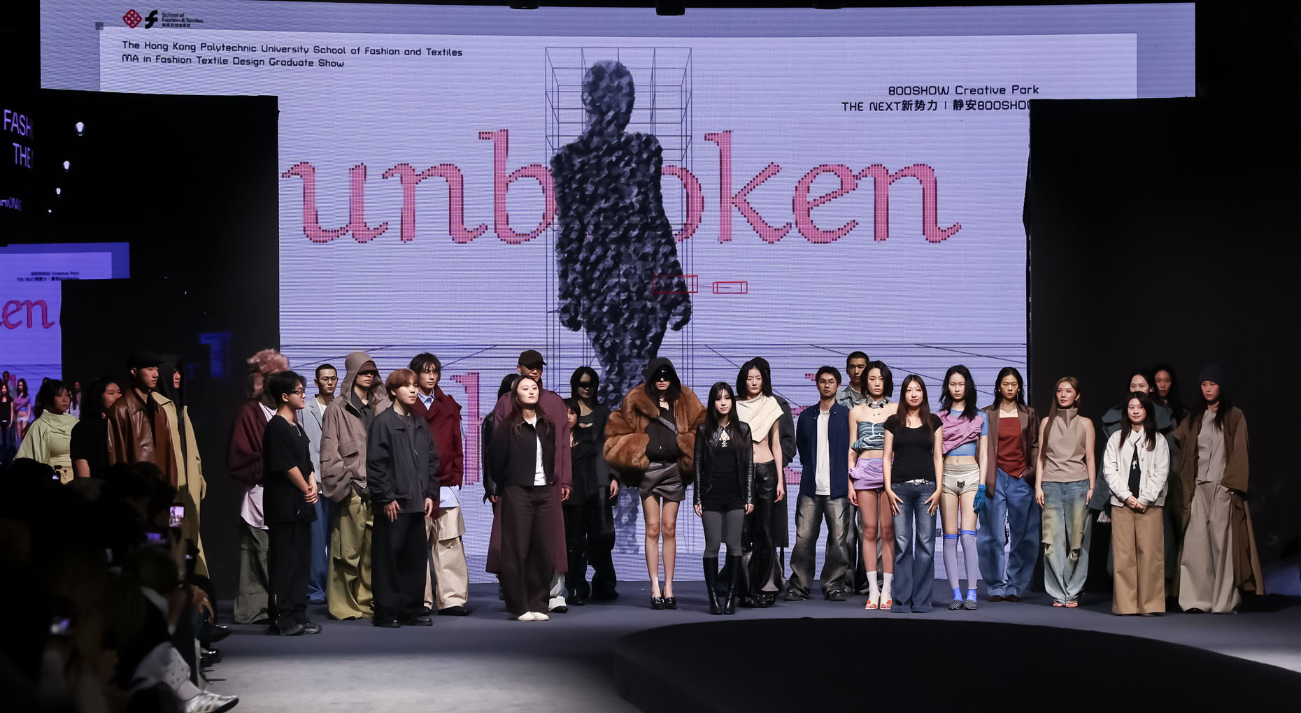 20260401 MA show_hero banner