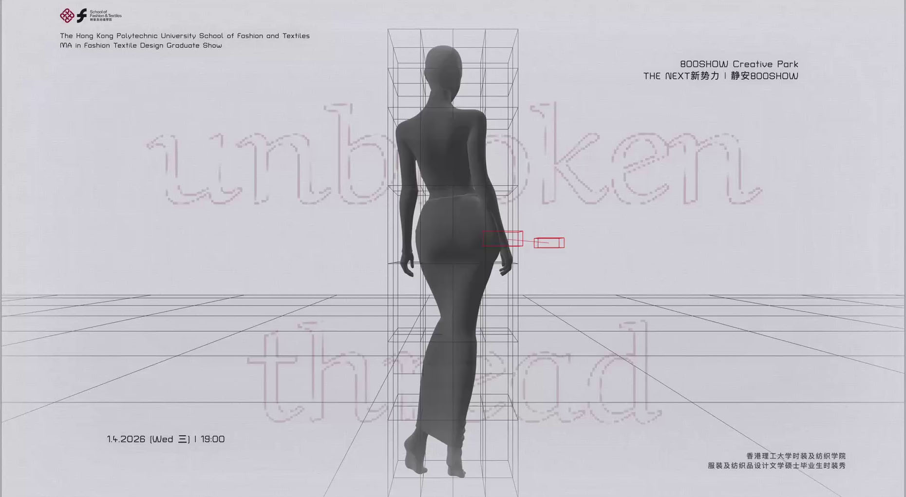 0401 MA show_herobanner