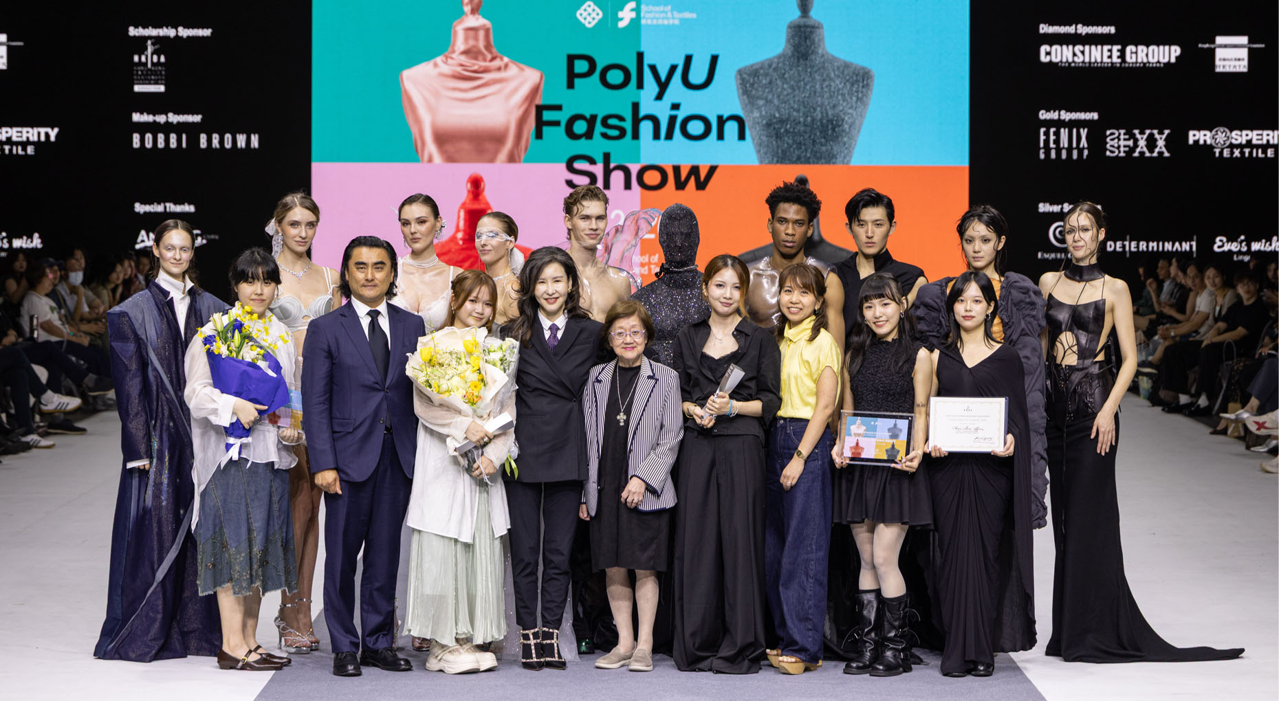 20260706 PolyUFashionShow