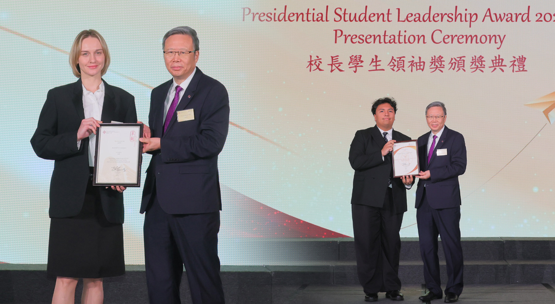 260415_outstanding student award_hero banner_1