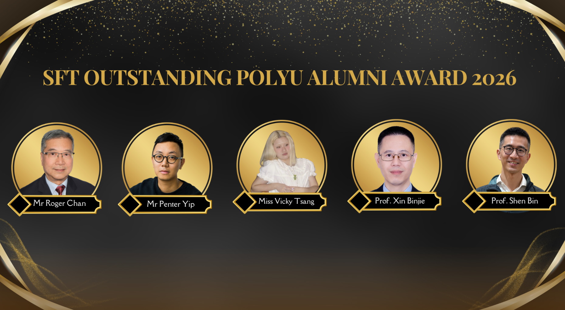 outstanding alumni 2026 hero banner