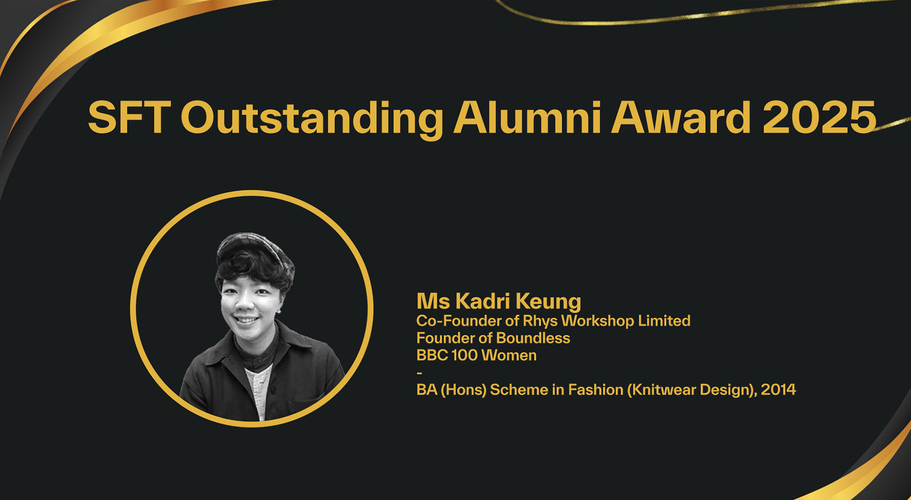 SFT Outstanding Alumni Award 2025 hero banner