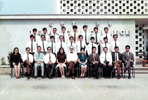 1971 graduates of textile technology