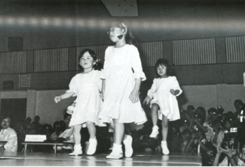 1982 9th Fashion Show