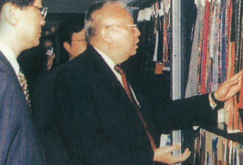 2000 Mr Tung Chee-hwa visit
