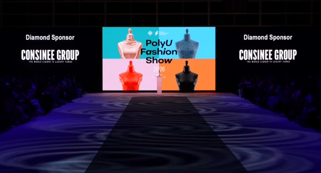 PolyU Fashion Show 2026