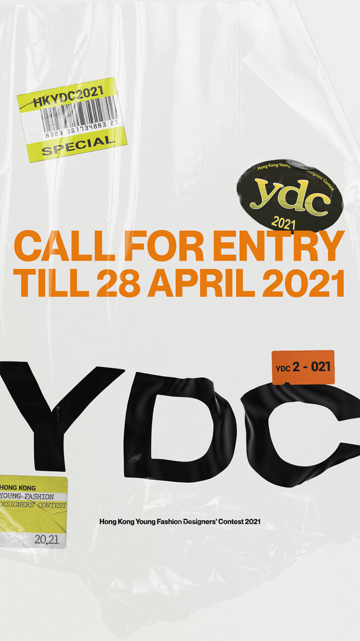YDC2021_Open_Call