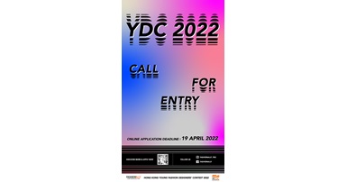 7YDC2022Poster1080x192001