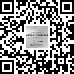 W020210831595716467774