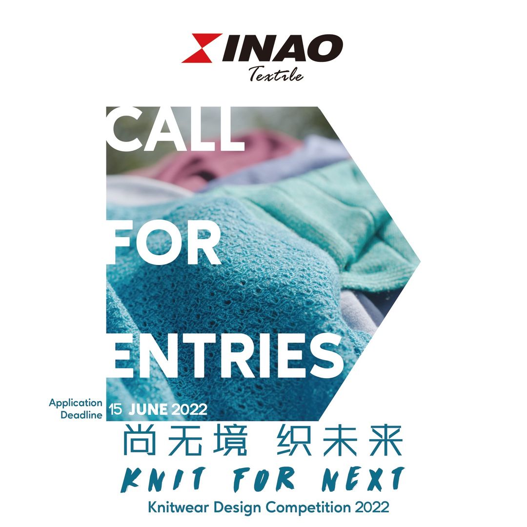 Knitwear Design competition 2022_1