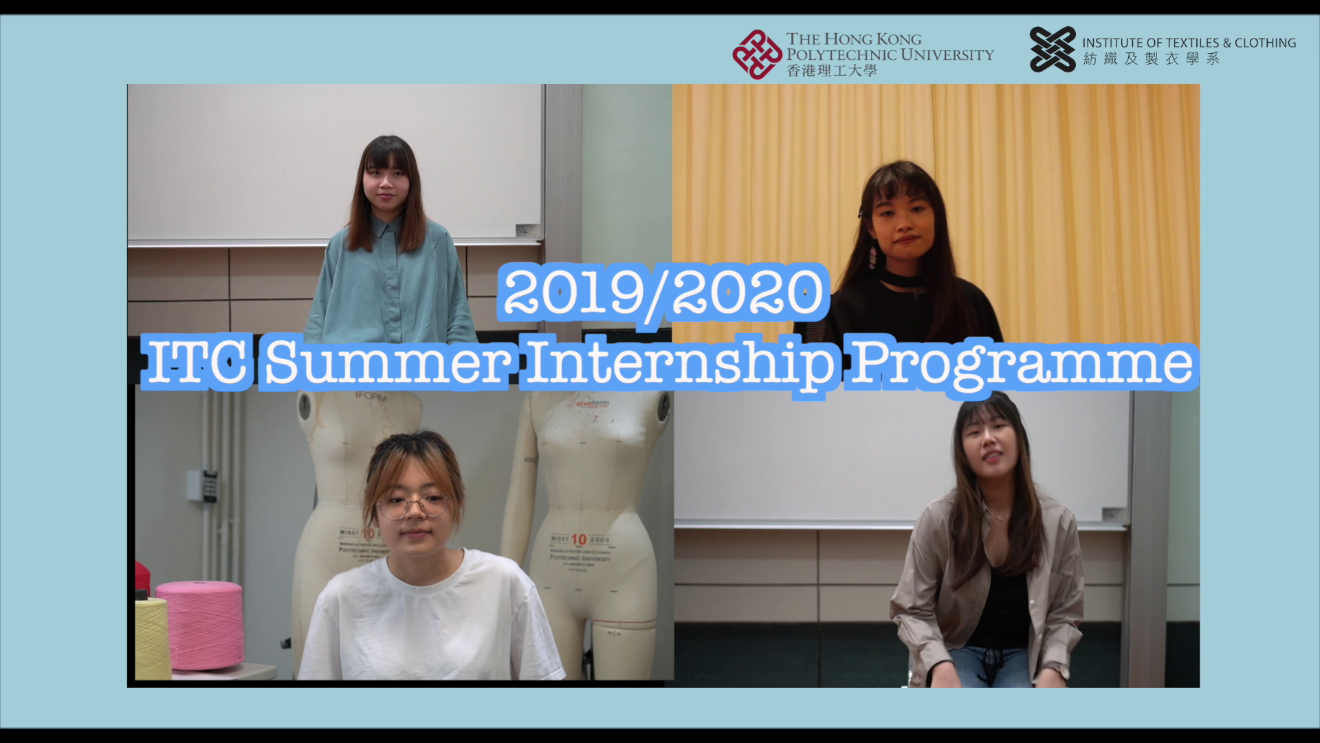 summerinternvideo2020_TN