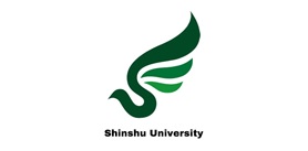 Shinshu - Shinshu University, Japan