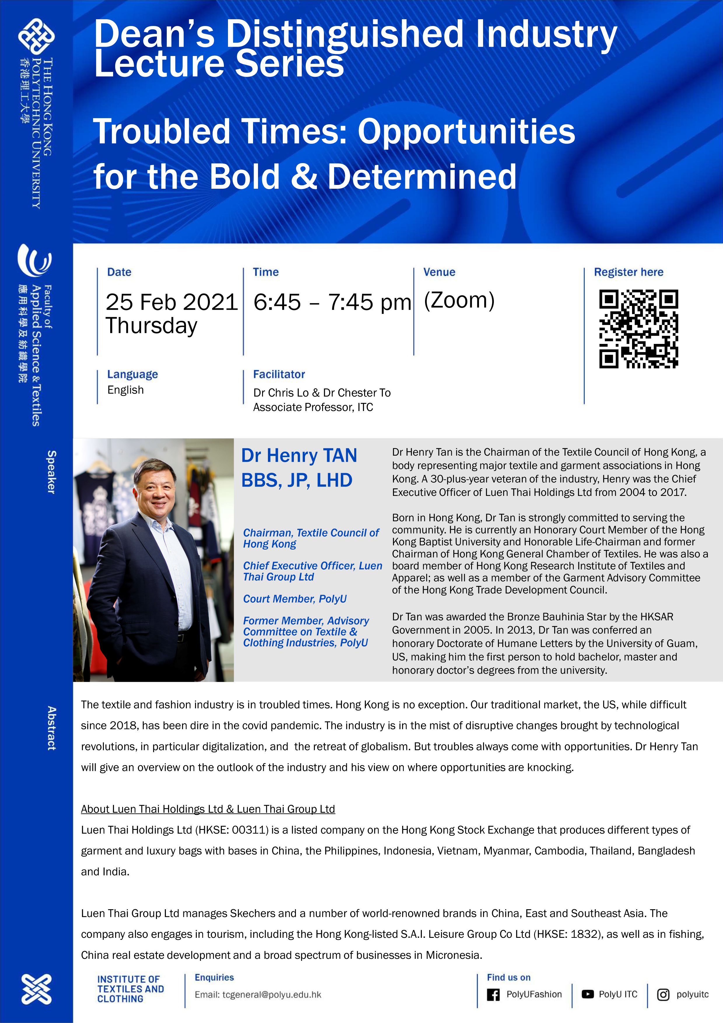 20210226 deanslecture