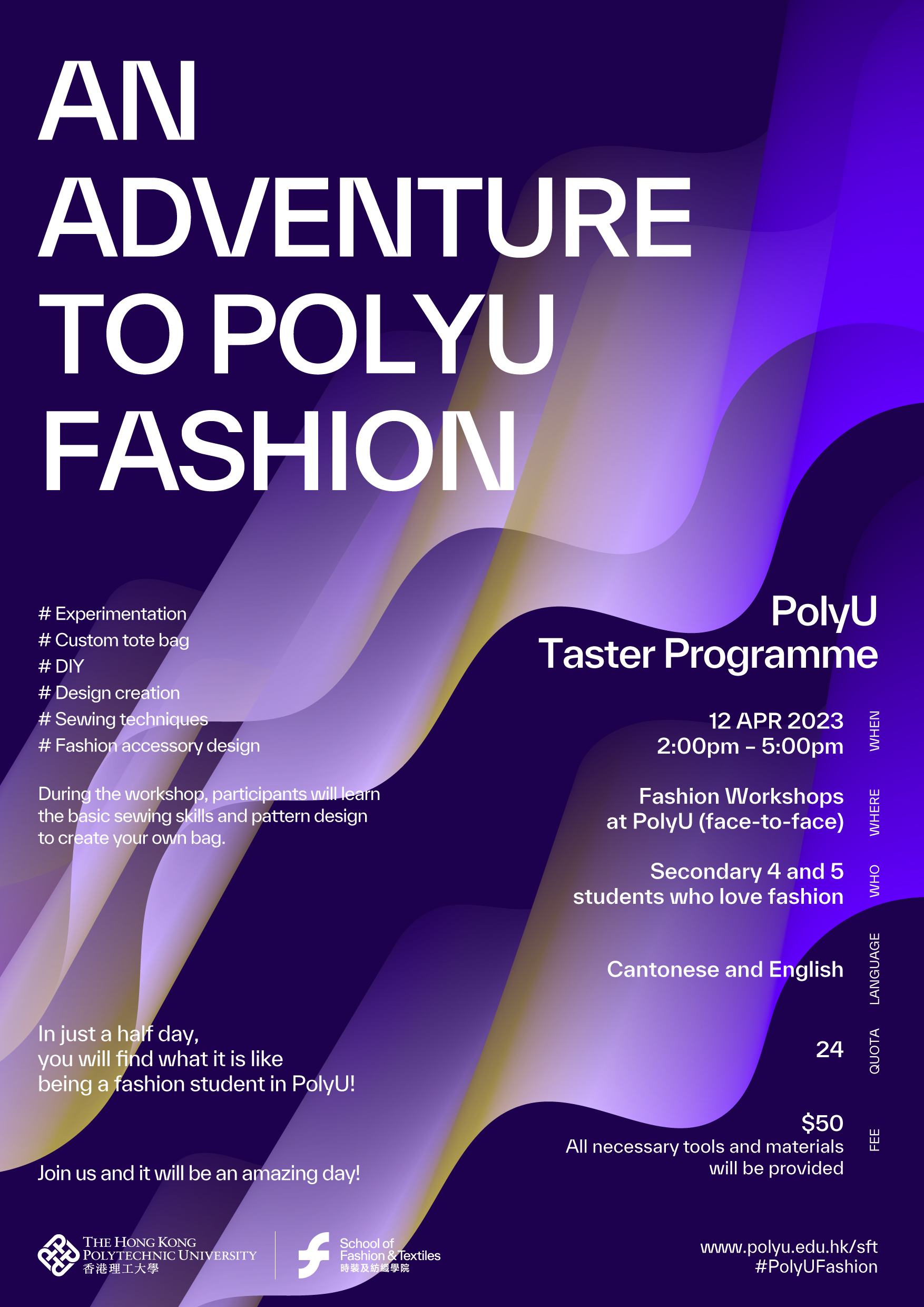 Taster Programme Poster