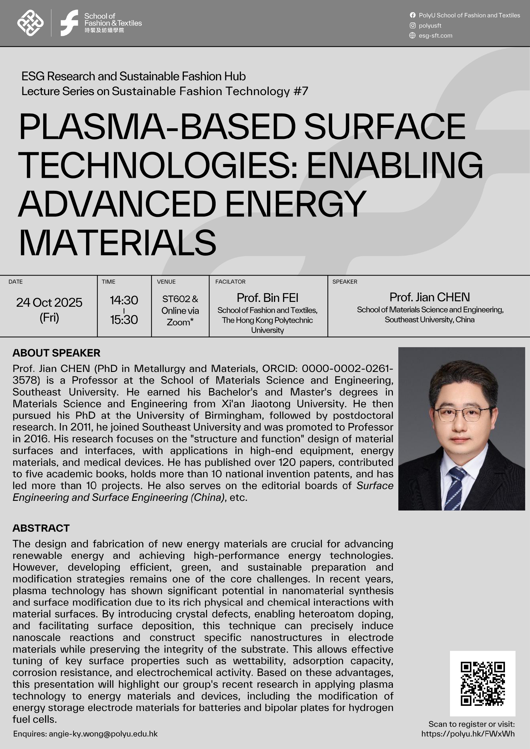 Poster_Guest Lecture_Prof Jian CHEN_v1