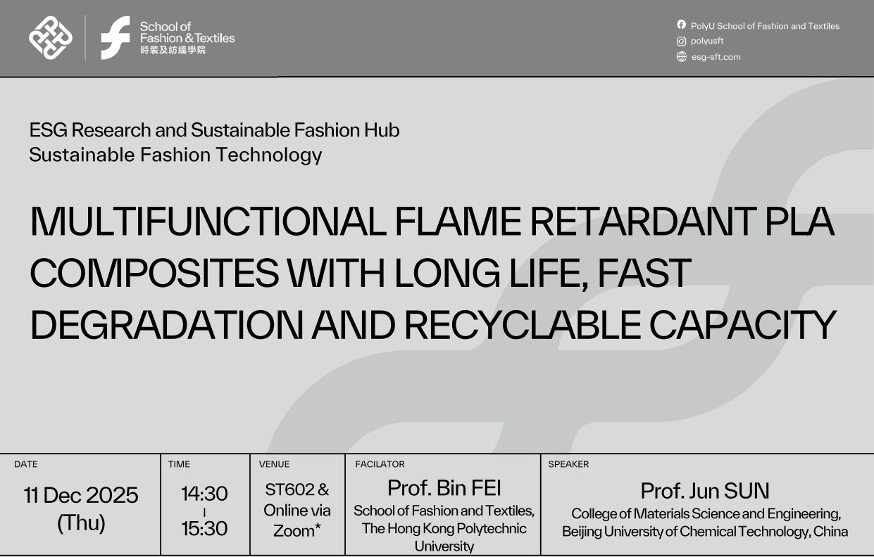 Poster_Prof Jun SUN_1