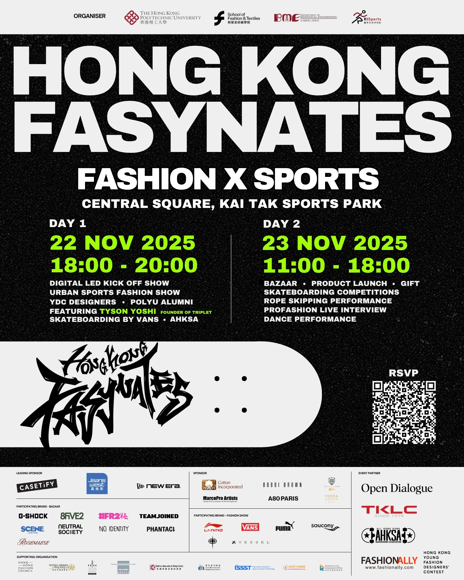 HKF3 1600 x 2000 pxi