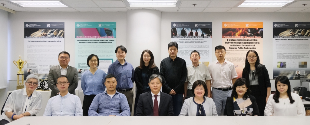 0710 Advisory Committee Meeting