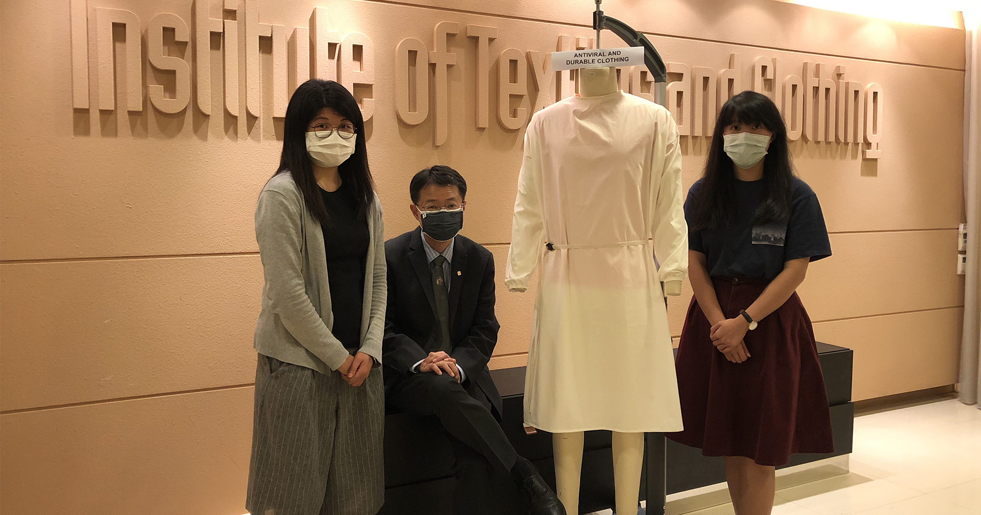 1012 Prof Chiwai Kan