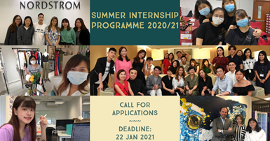 1214 ITC summer internship programme copy