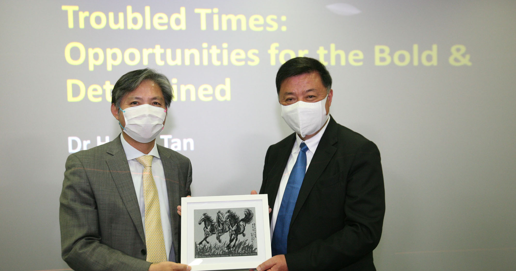 20210325 deanlecture2