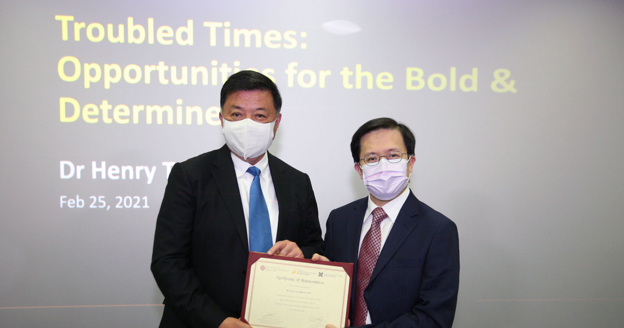 20210325 deanlecture3