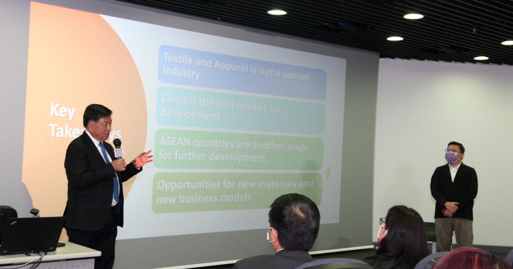 20210325 deanlecture4