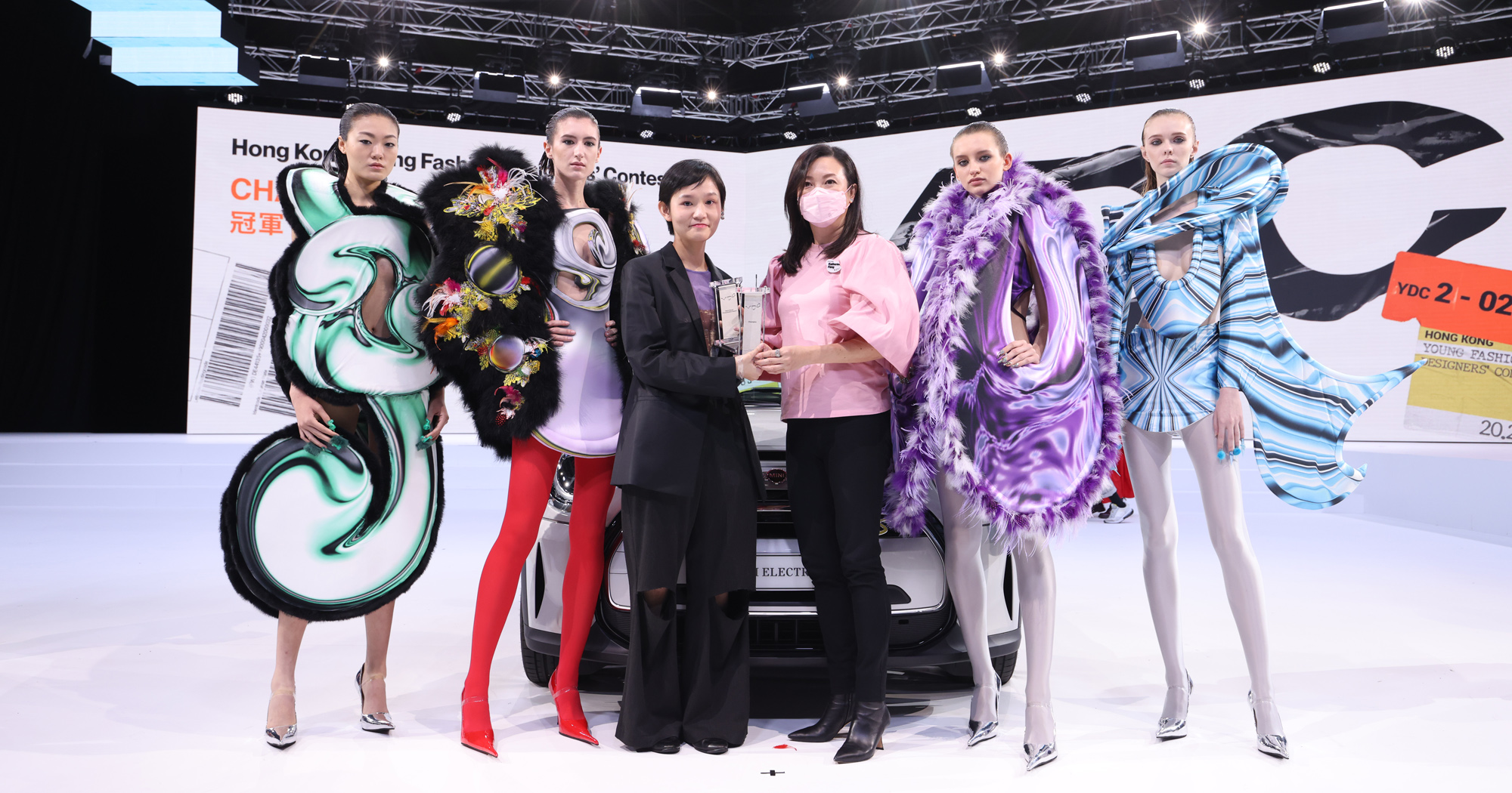 0916 YDCcadypresentation