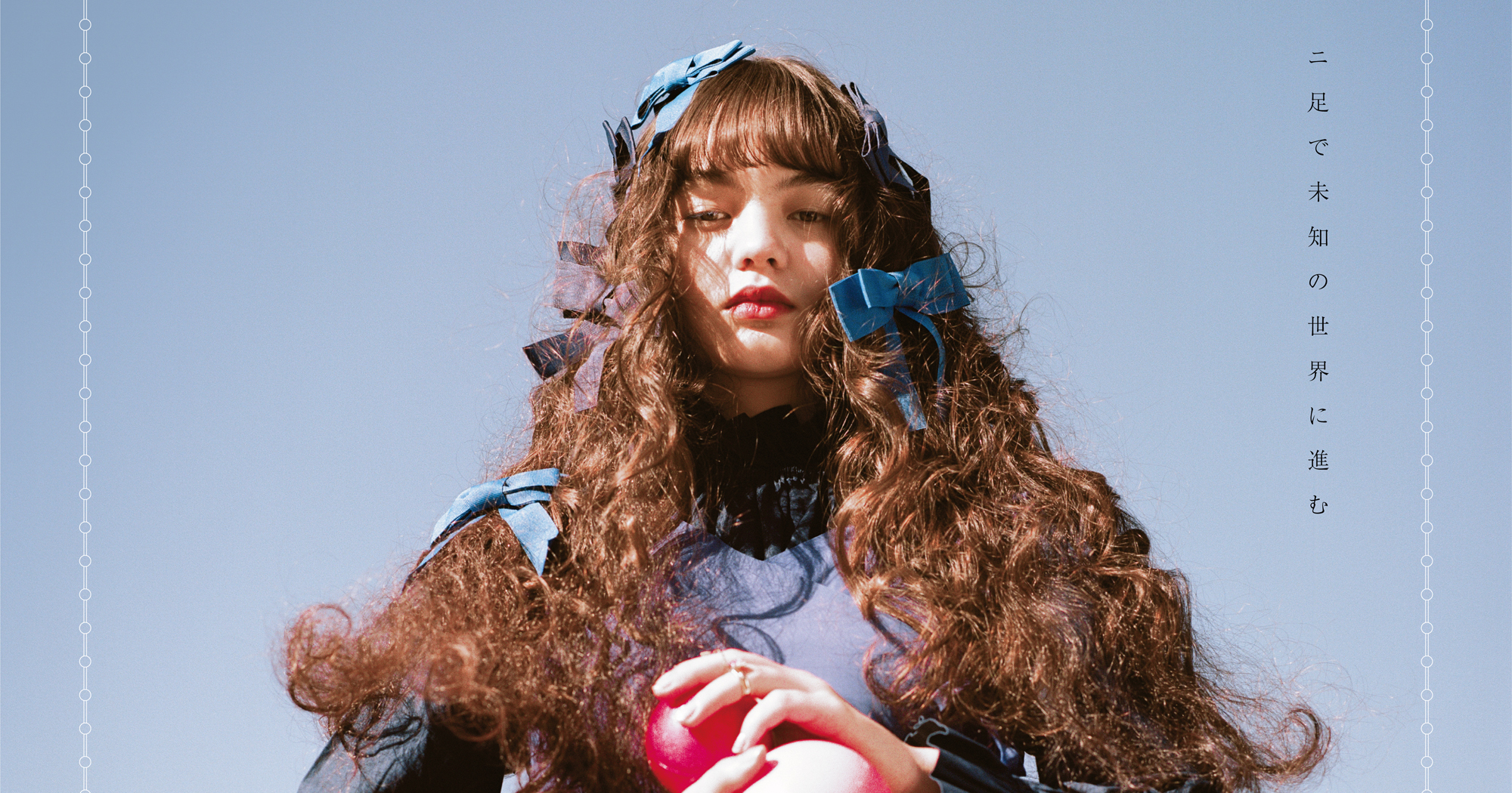 20211213 YDTA brun 1